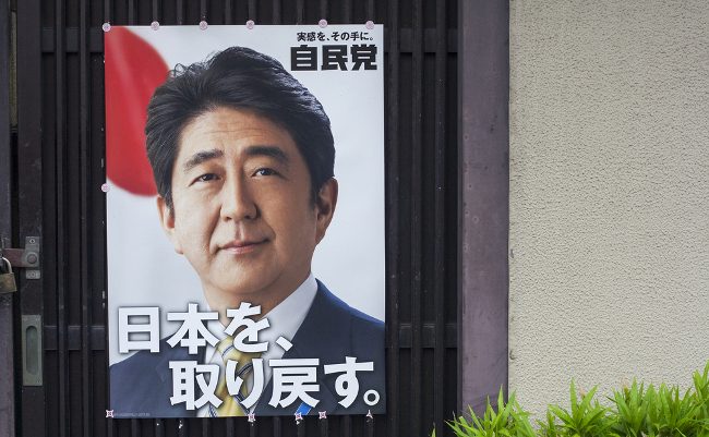 shutterstock_435565012