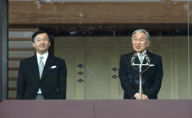 天皇陛下の「生前退位」スクープを新聞各紙はどう報じたか？ まぐまぐニュース！