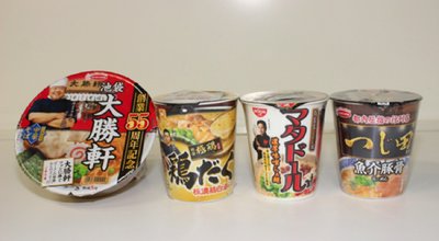 146944426945313600 copy