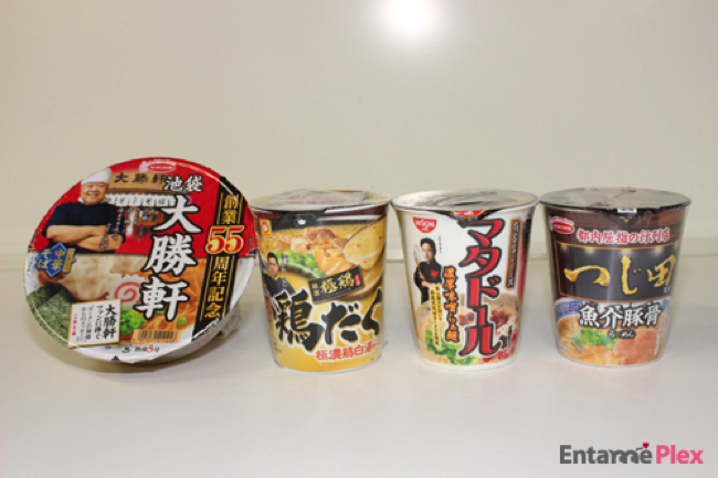 146944426945313600 copy