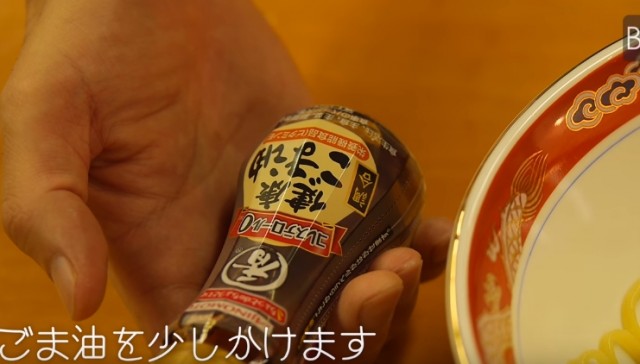 4ef1ed97ed9ed61d2ac359d78505e265-640x364