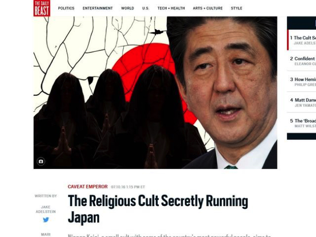 daily_beast_article copy