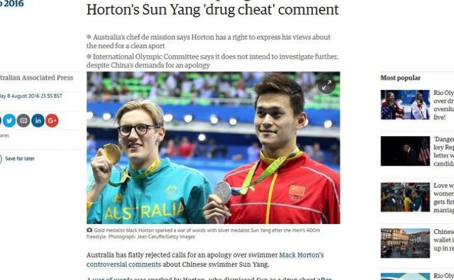 guardian_article1 copy