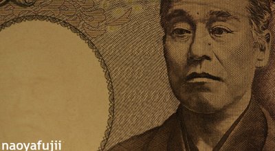 yen_fukuzawa_yukichi copy