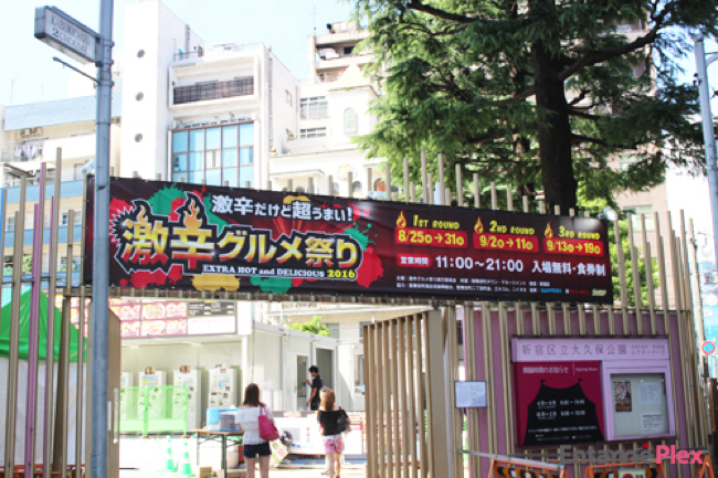 147213583186811200 copy