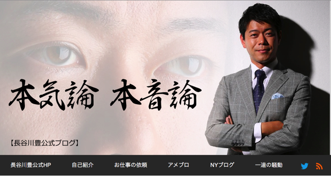 ____________________________2016-09-27_20.25.06