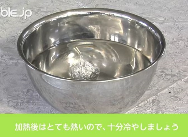 63cc16d0a261da0e577b0a2c9312d90e