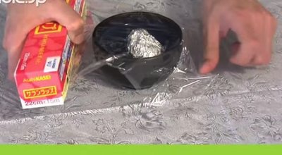 c44455d23298879f62dacd754213a990 copy