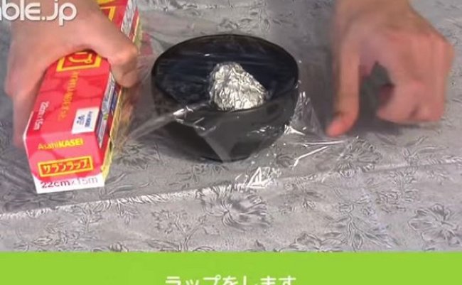 c44455d23298879f62dacd754213a990 copy