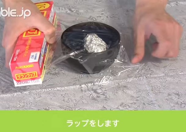 c44455d23298879f62dacd754213a990