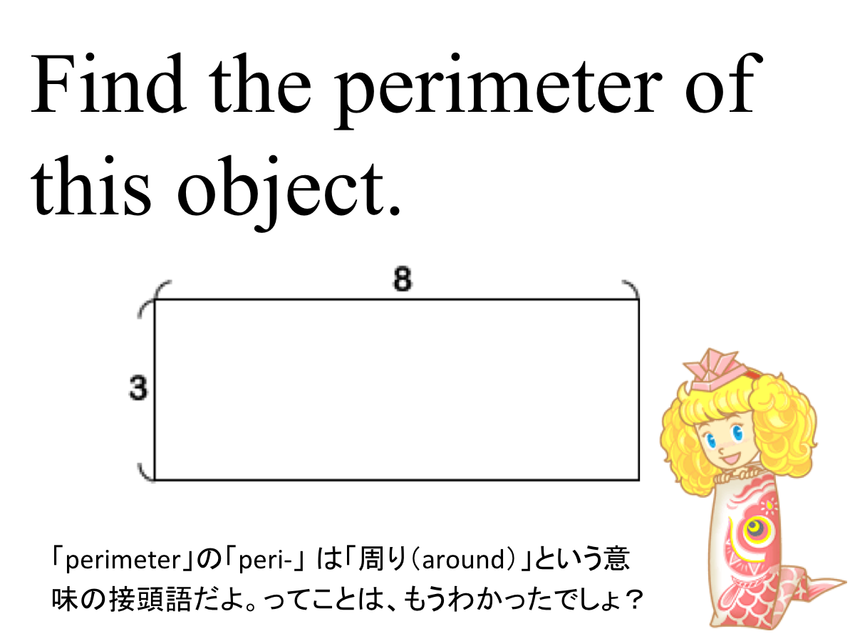 人気クイズ 頭の体操になる 米国小学校のテスト問題 まぐまぐ