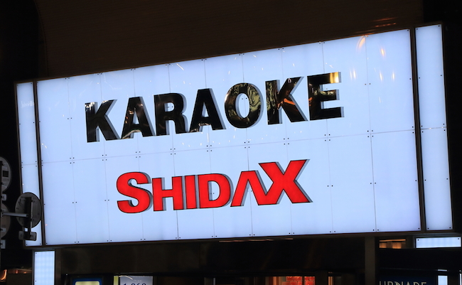 shutterstock_285156899