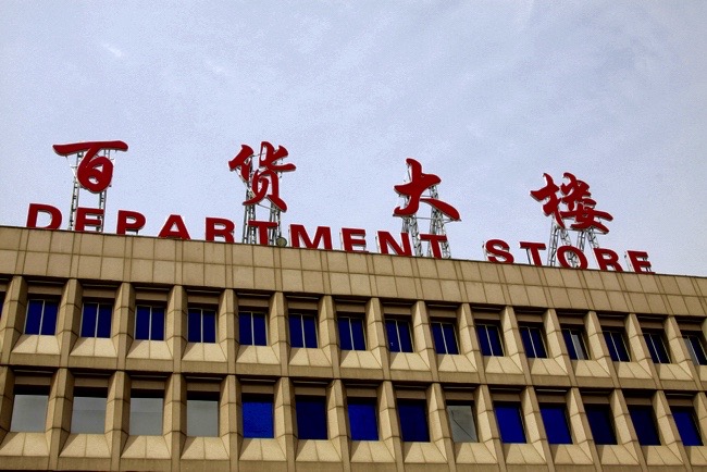 shutterstock_313238129 copy (1)