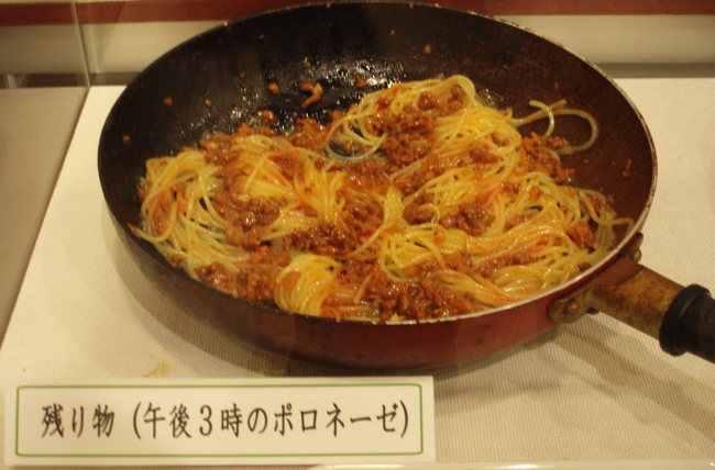 CtsI8auUMAAK4Gb copy