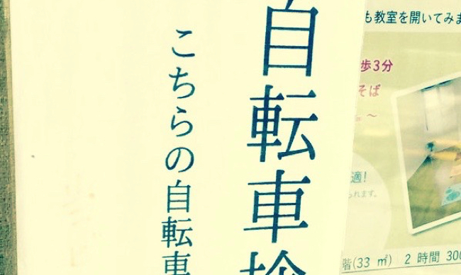 Cu-X3s3VIAIJKLB (1) copy