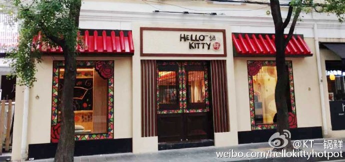 006deIaCgw1f6ixr8v4hqj30s10d6tb0