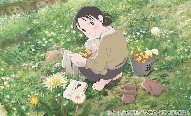 15168684_1273961616001198_2656574153720184149_o