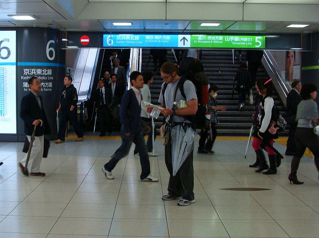 4011380441_da87802a87_z