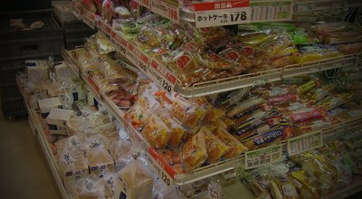 akashingou20161124_03