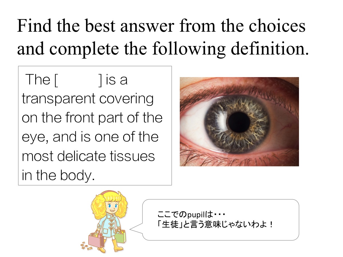 頭の体操 米国小学３年生のテスト問題で脳を活性化しよう まぐまぐニュース