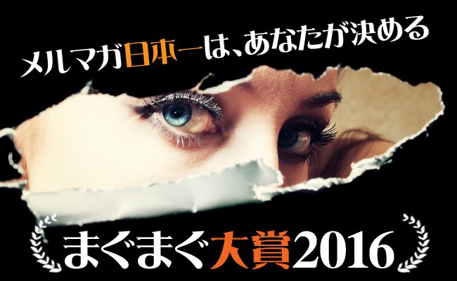 shutterstock_247405132-03_