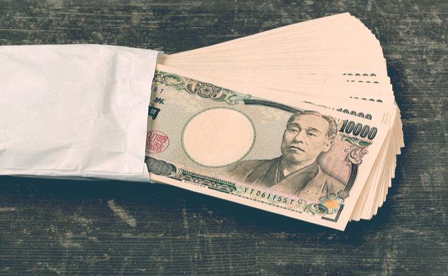 年金額が月に3万円もUPする「配偶者加給年金」を知っていますか？