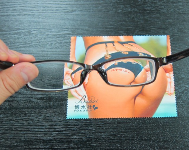 a2ef406e2c2351e0b9e80029c909242d-640x509