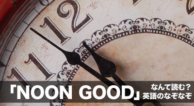 shutterstock_236572615-02