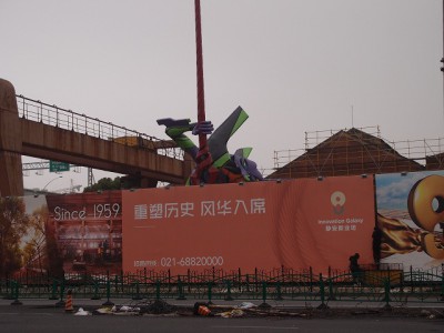 0112_jindao4