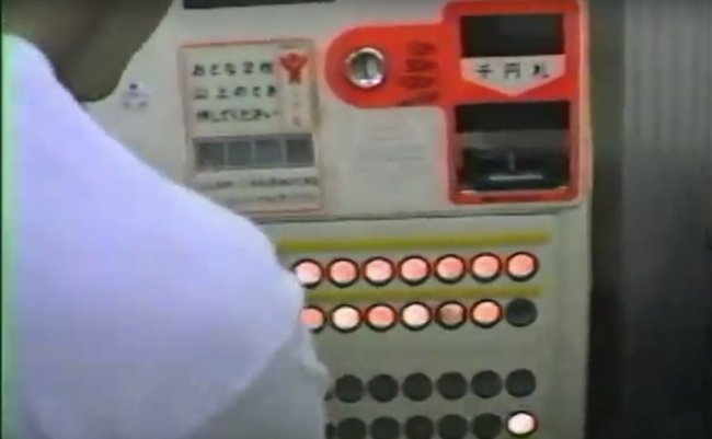 スクリーンショット 2017-01-23 16.05.21