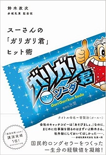 51dNUAAUqjL._SX338_BO1,204,203,200_