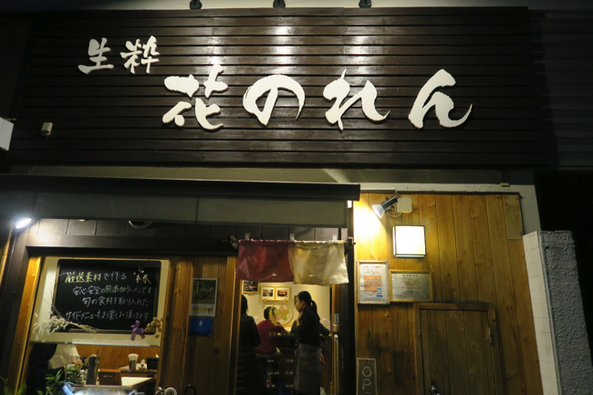 a9e2fee2dd2bb030e92bf6bd6fcbe191 copy