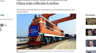 china_train_guardian copy