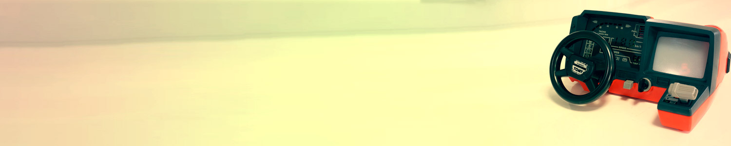 あぁ懐かしの、昭和。RETRO - まぐまぐニュース！