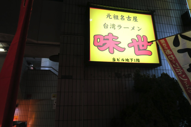 053120082f66a141703ce560df89ccc8 copy