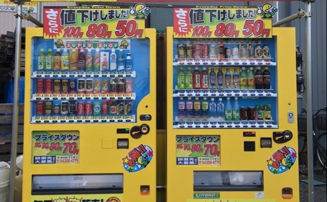 街角に急増中。黄色い激安自販機はなぜ1本50円で販売できるのか？