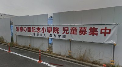 スクリーンショット 2017-02-16 22.54.41