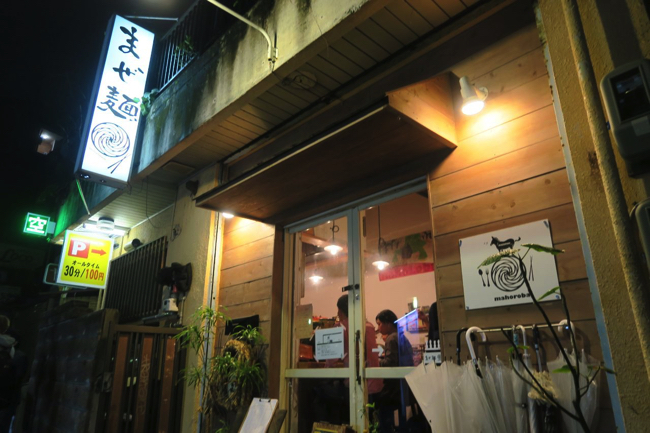 76a010c5f215c776fcf7a01846602551 copy