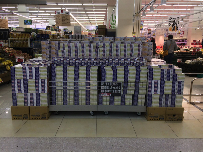 C3fo38SUYAEvOmH copy