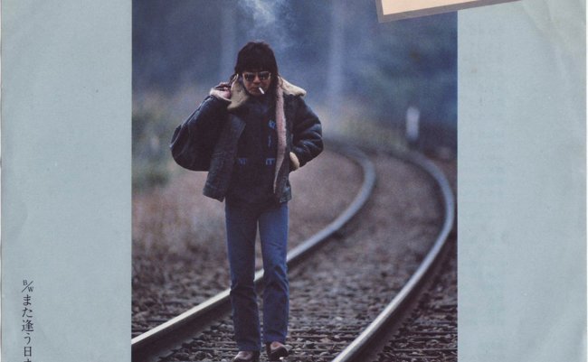 C4WJBbpUoAEaUvG copy