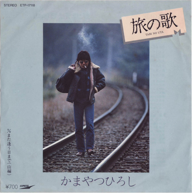 C4WJBbpUoAEaUvG copy