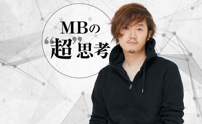 あと10年以内。「働かなくてもお金がもらえる時代」は確実に来る