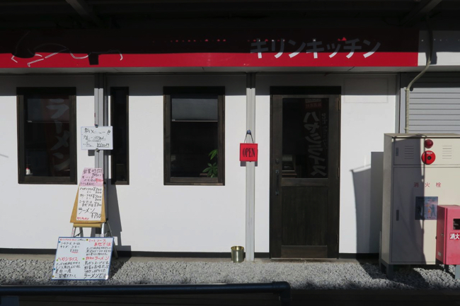 b85fb7c20a73f17590e72c98d480c6d8 copy