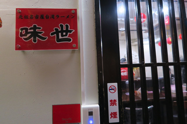 c44cfeab62a4ce90d9e7e5fb322768fb copy