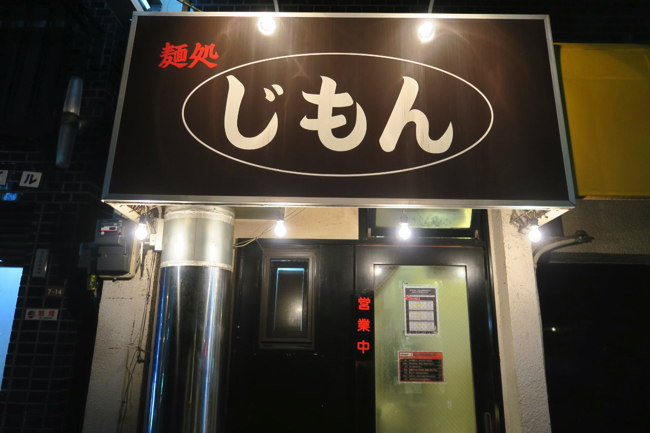 e64b6352cdb5e66e056fb0858e369346 copy