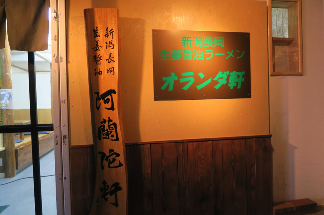 f47a1e6da9fb3ad24f5ed2c0a5b66de2 copy