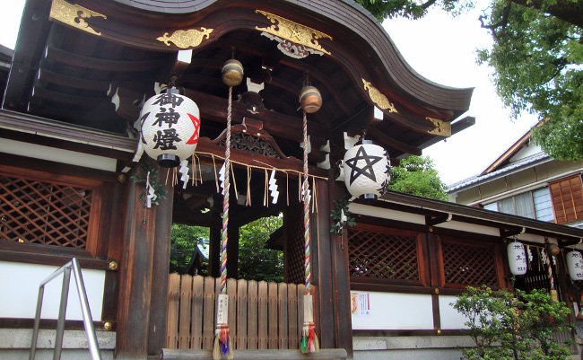 最強の陰陽師・安倍晴明を祀る京都のパワスポ「晴明神社」のご利益