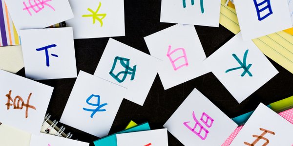 shutterstock_515433361