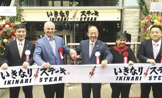 0304-06men-IMG_2574-ikinari-eye-big-768x396