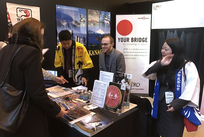 日本貿易振興機構(JETRO)のブース